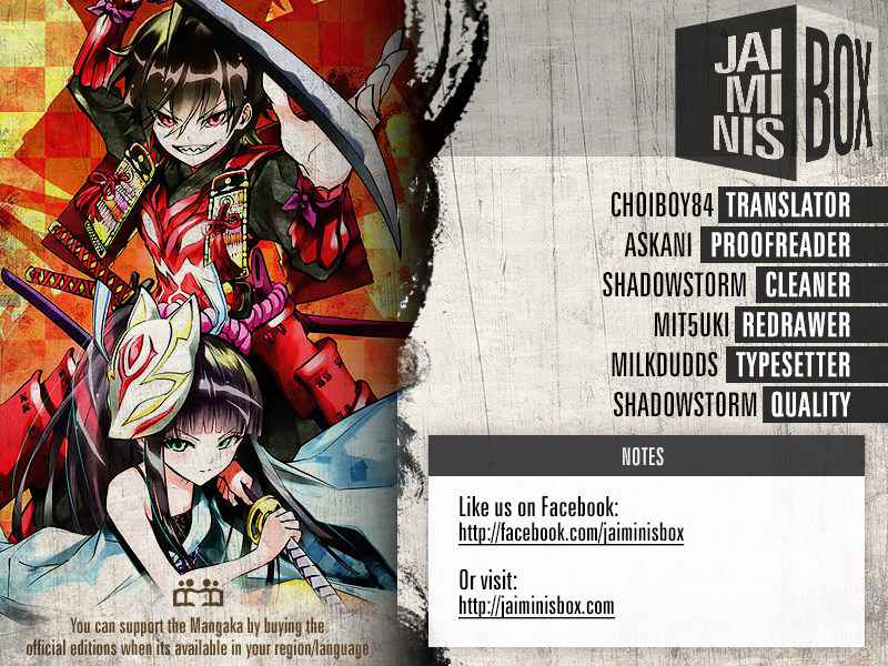 Twin Star Exorcists Chap 49.5 - Next Chap 50.5