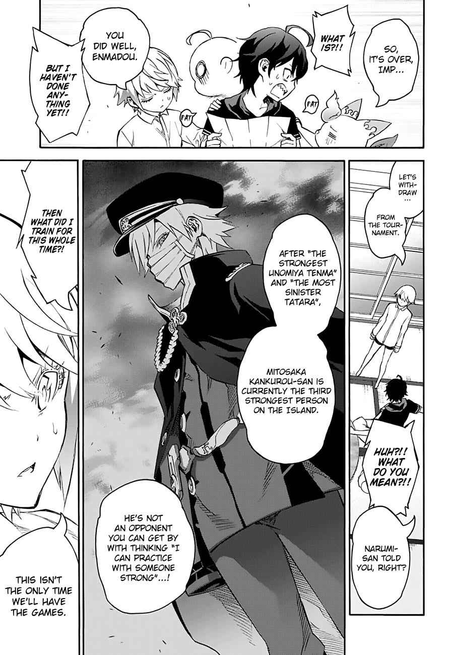Twin Star Exorcists Chap 40 - Next Chap 41