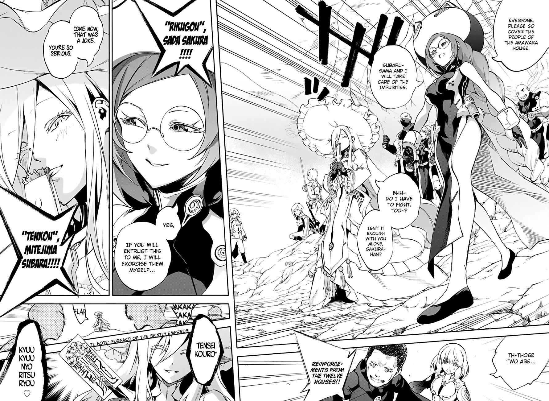 Twin Star Exorcists Chap 40 - Next Chap 41