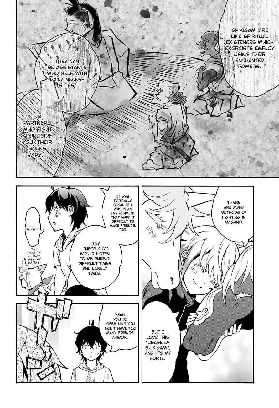 Twin Star Exorcists Chap 40 - Next Chap 41