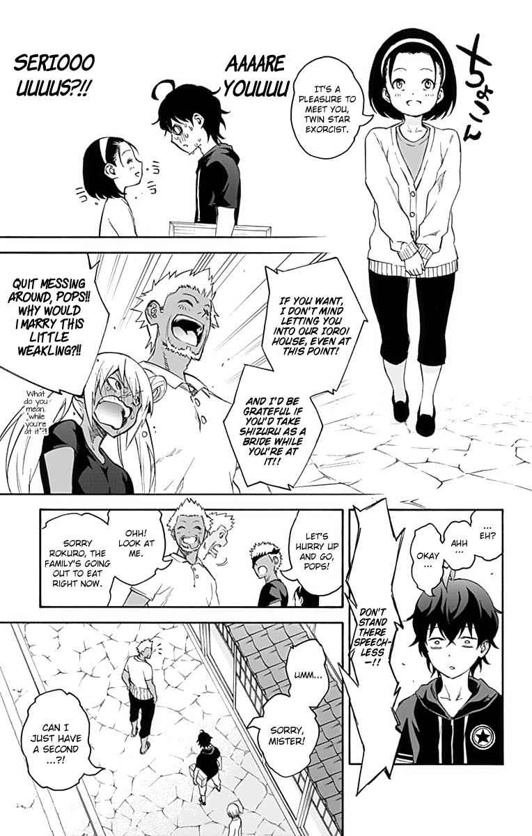 Twin Star Exorcists Chap 40 - Next Chap 41