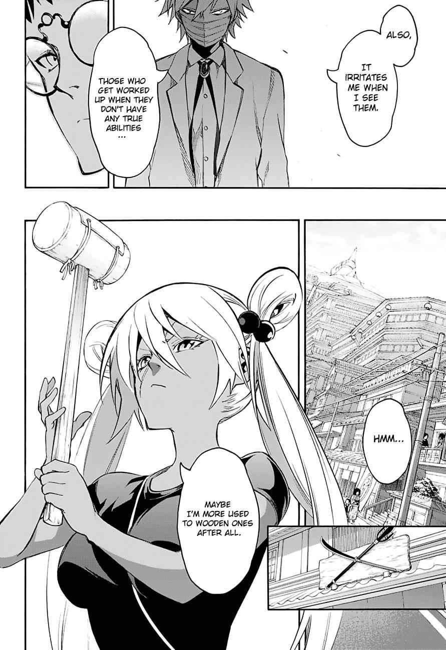 Twin Star Exorcists Chap 40 - Next Chap 41
