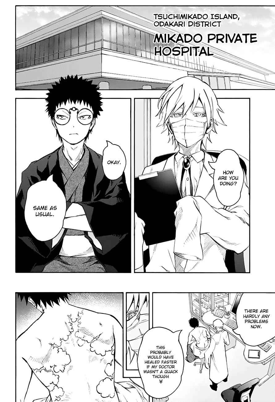 Twin Star Exorcists Chap 40 - Next Chap 41