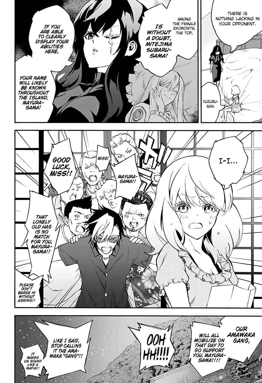 Twin Star Exorcists Chap 40 - Next Chap 41