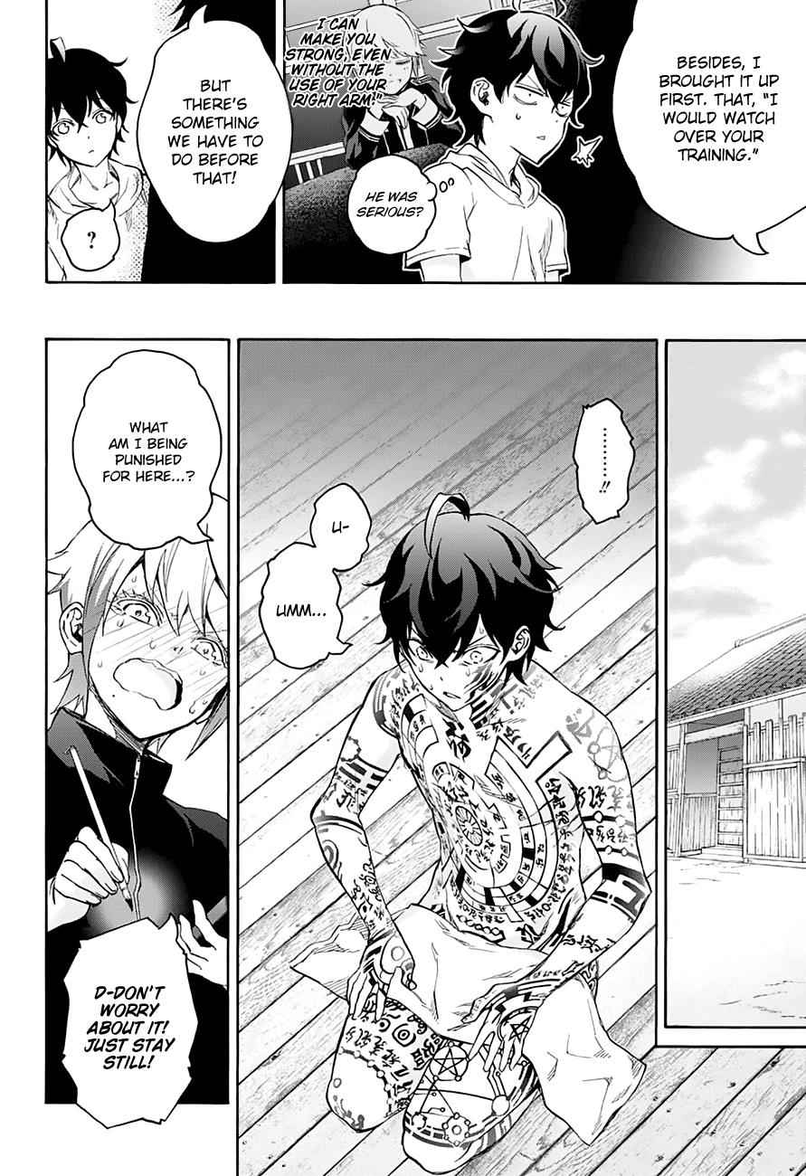 Twin Star Exorcists Chap 40 - Next Chap 41