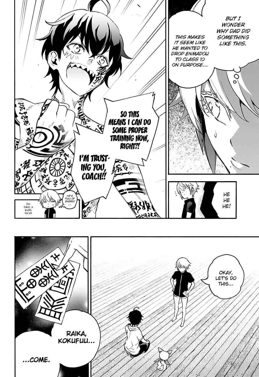 Twin Star Exorcists Chap 40 - Next Chap 41