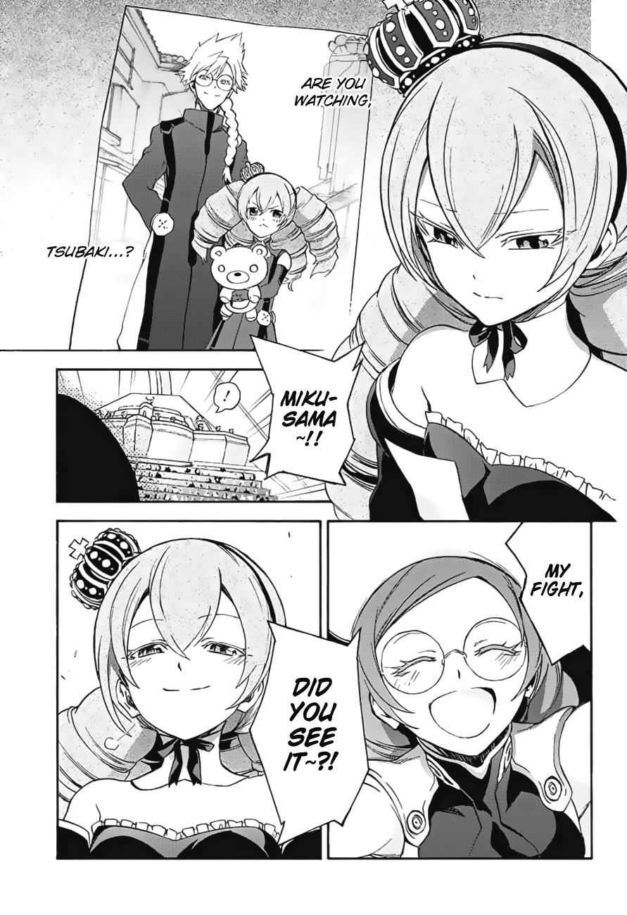 Twin Star Exorcists Chap 41 - Next Chap 42
