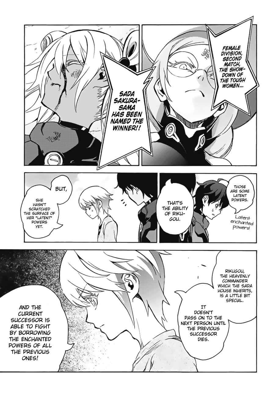 Twin Star Exorcists Chap 41 - Next Chap 42