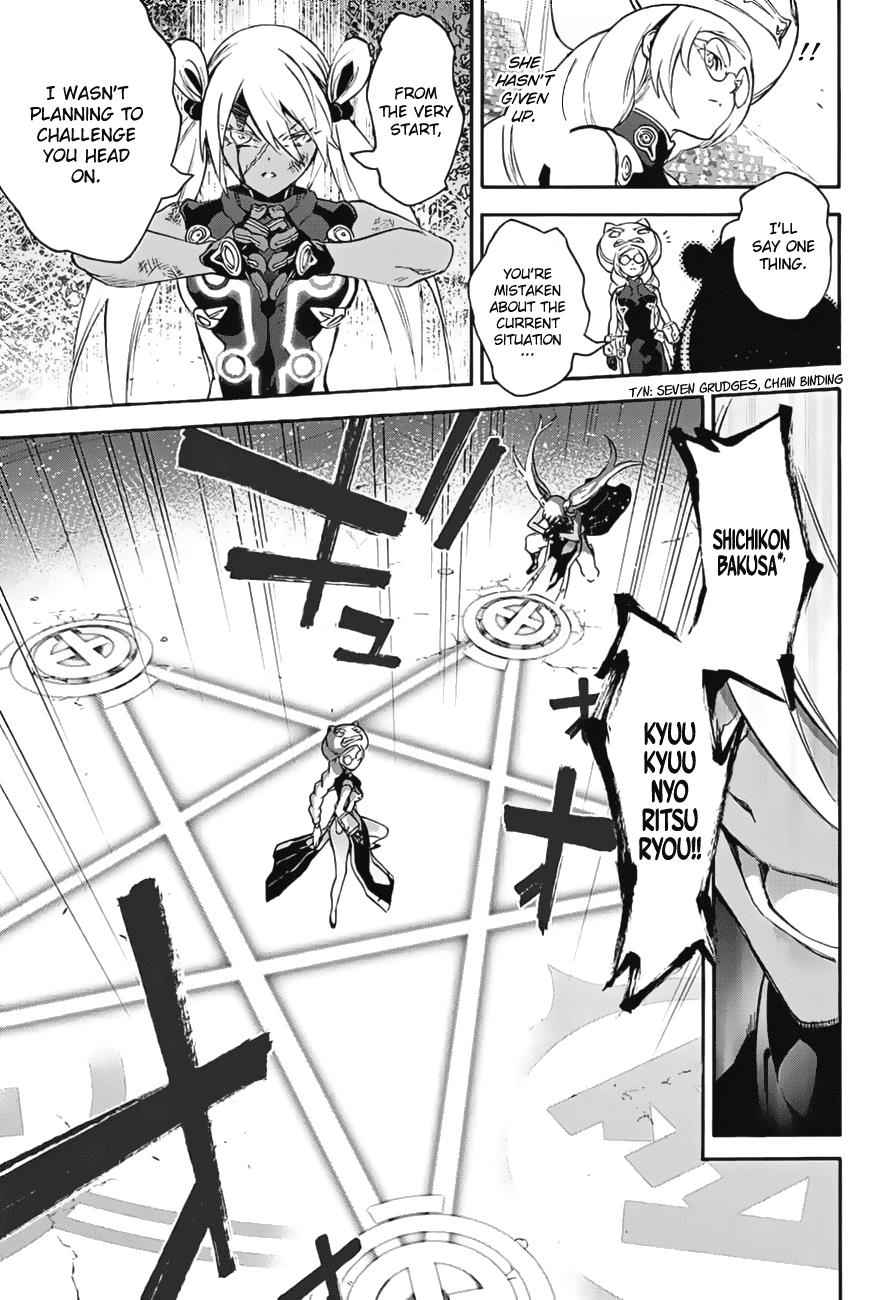 Twin Star Exorcists Chap 41 - Next Chap 42