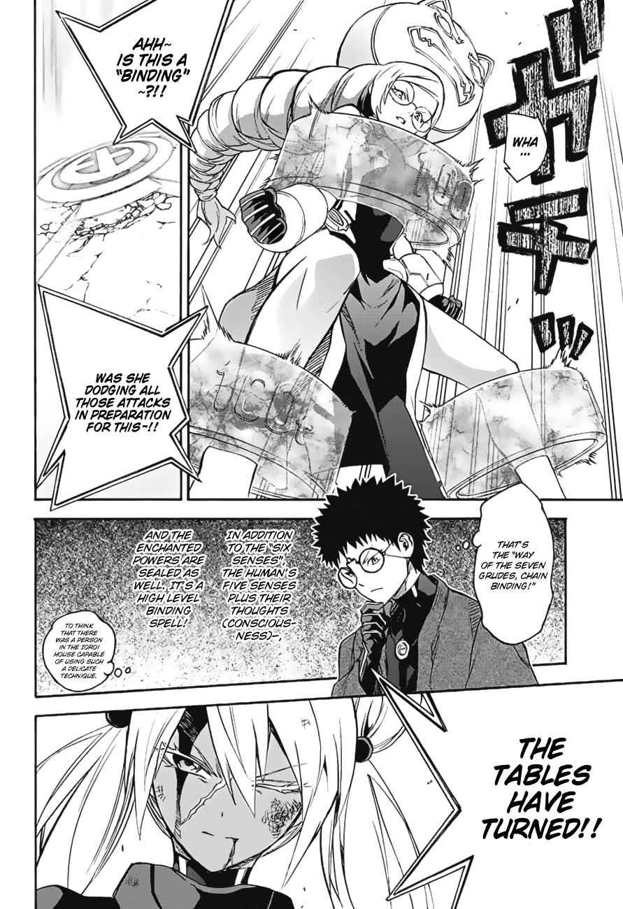 Twin Star Exorcists Chap 41 - Next Chap 42