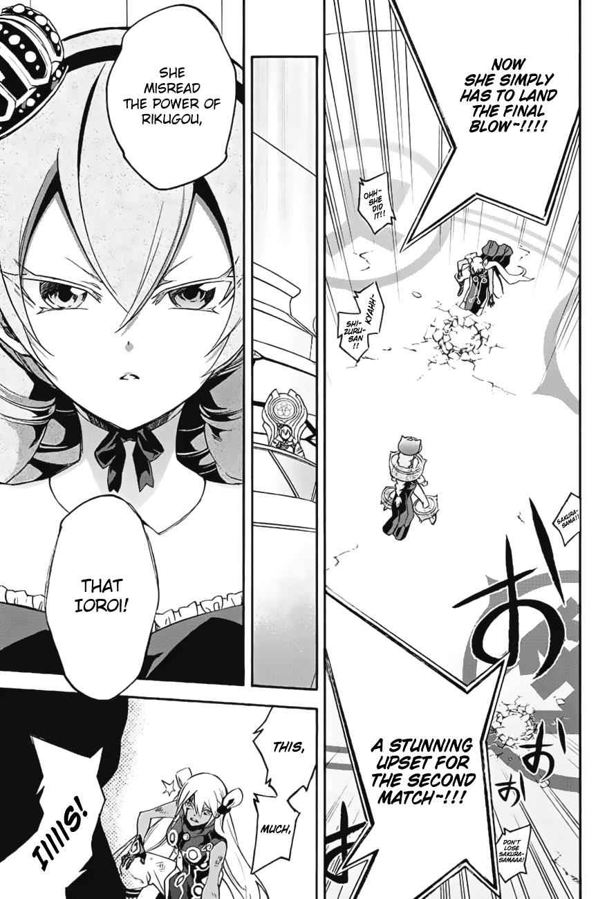 Twin Star Exorcists Chap 41 - Next Chap 42