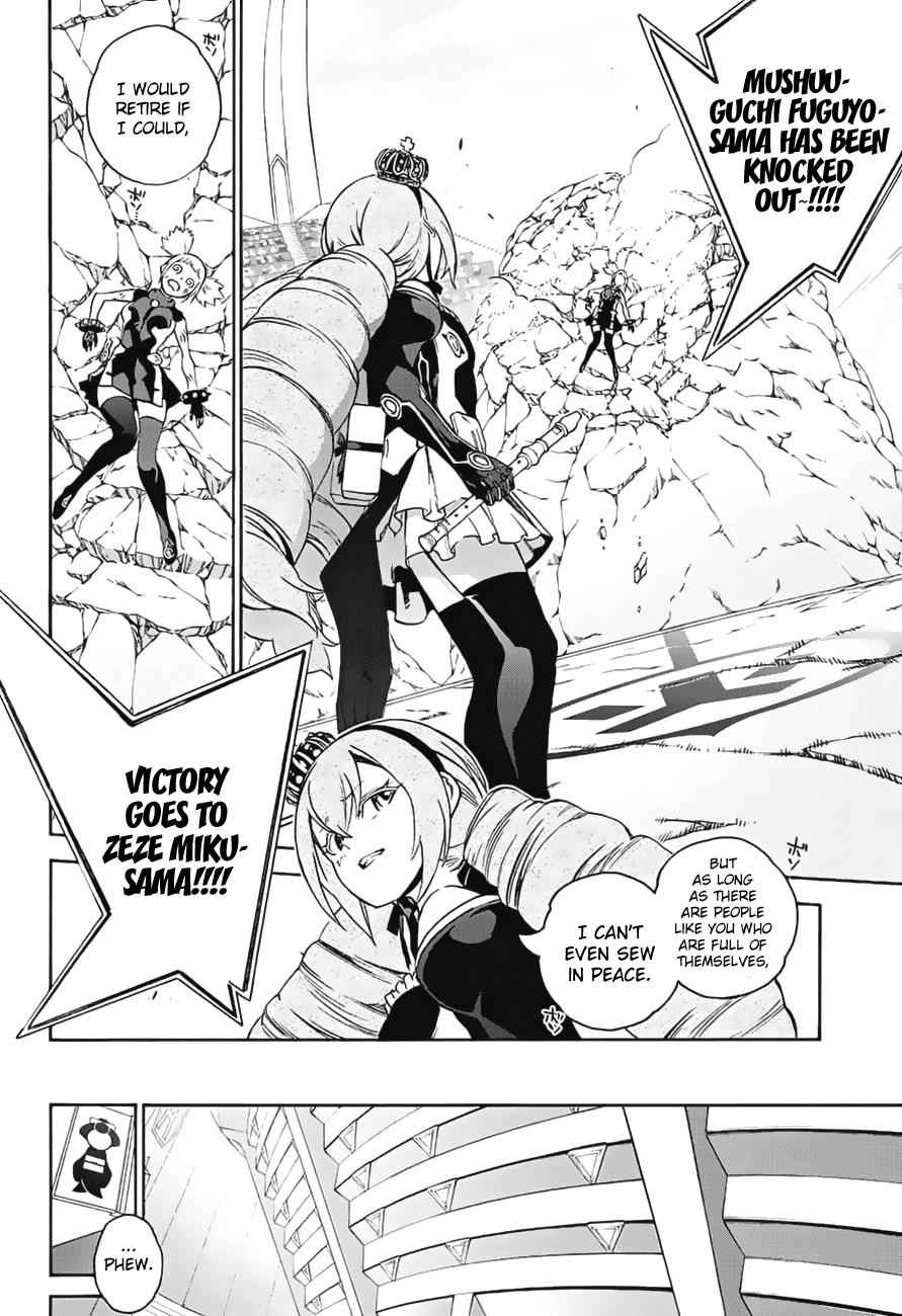 Twin Star Exorcists Chap 41 - Next Chap 42