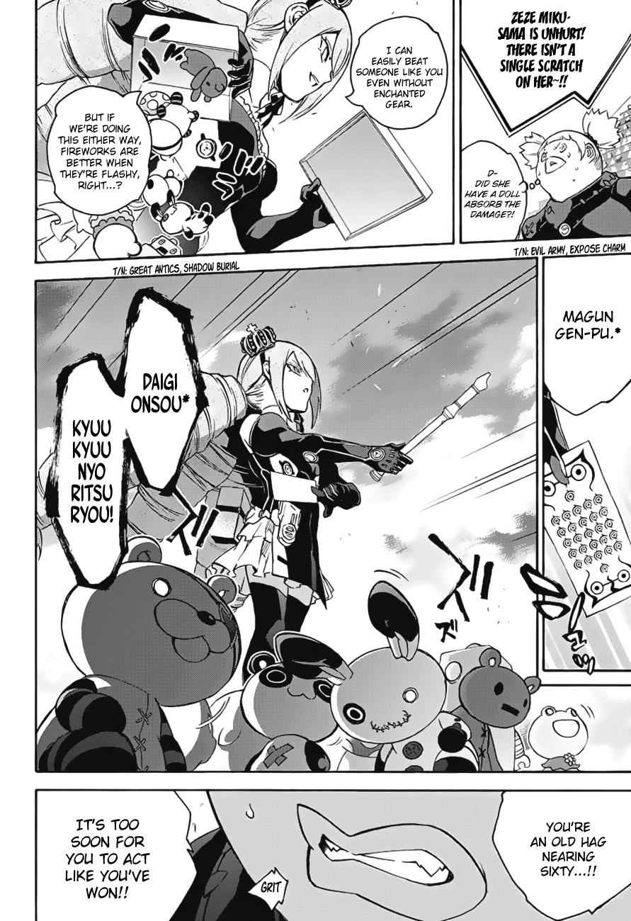 Twin Star Exorcists Chap 41 - Next Chap 42