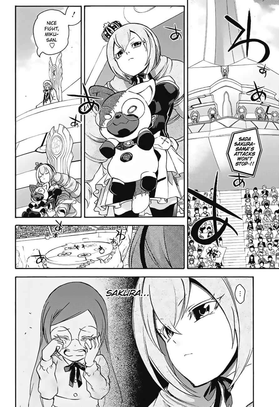 Twin Star Exorcists Chap 41 - Next Chap 42