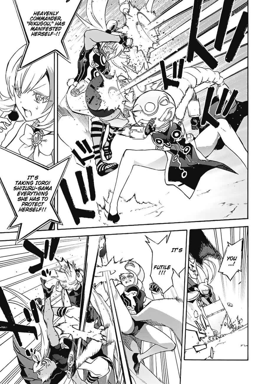 Twin Star Exorcists Chap 41 - Next Chap 42