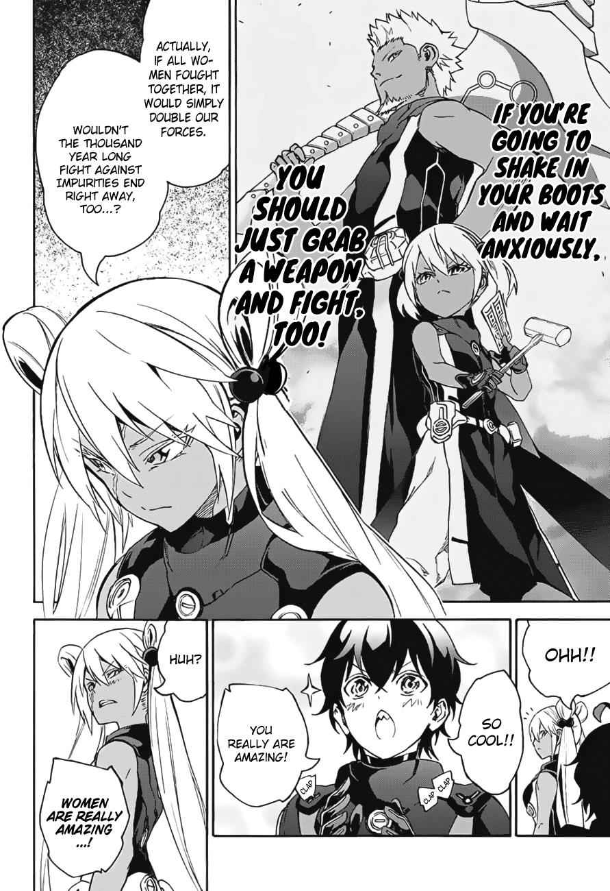 Twin Star Exorcists Chap 41 - Next Chap 42