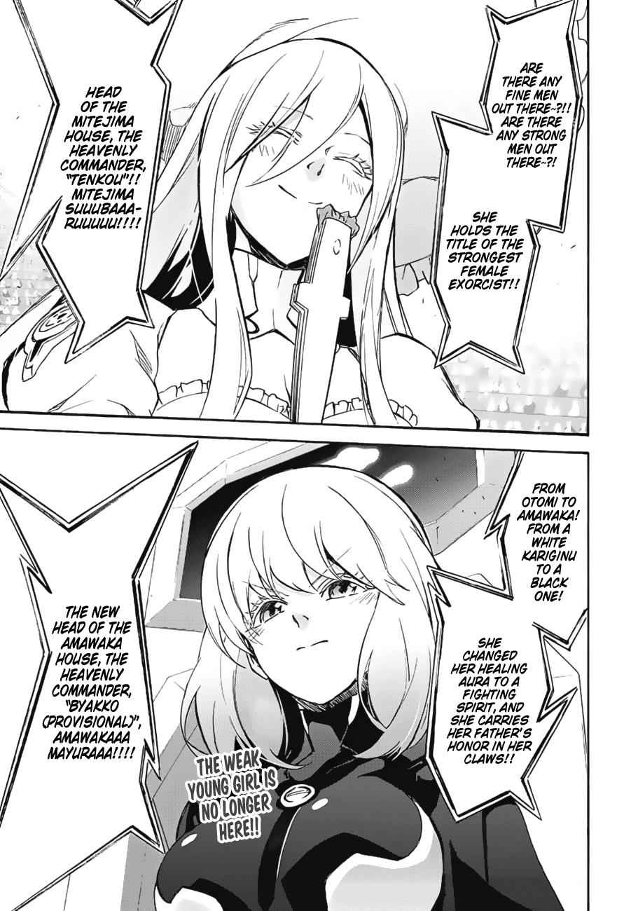 Twin Star Exorcists Chap 41 - Next Chap 42