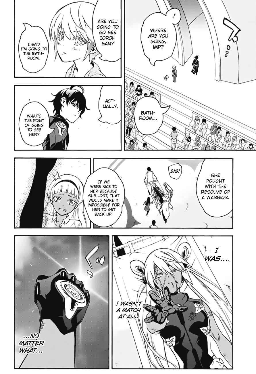 Twin Star Exorcists Chap 41 - Next Chap 42