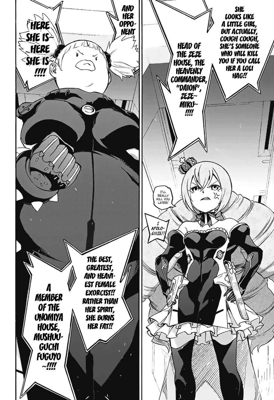 Twin Star Exorcists Chap 41 - Next Chap 42
