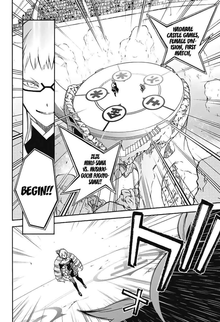 Twin Star Exorcists Chap 41 - Next Chap 42