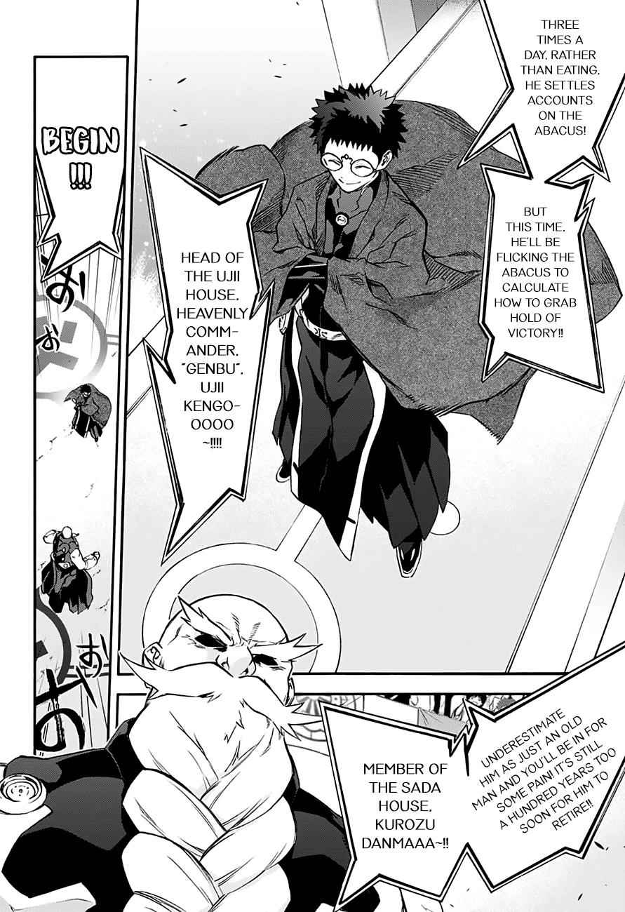 Twin Star Exorcists Chap 42 - Next Chap 43