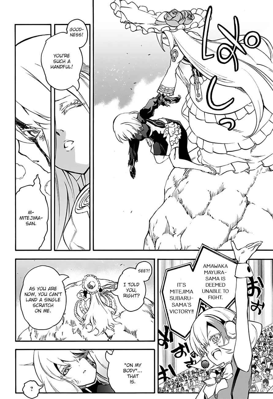 Twin Star Exorcists Chap 42 - Next Chap 43