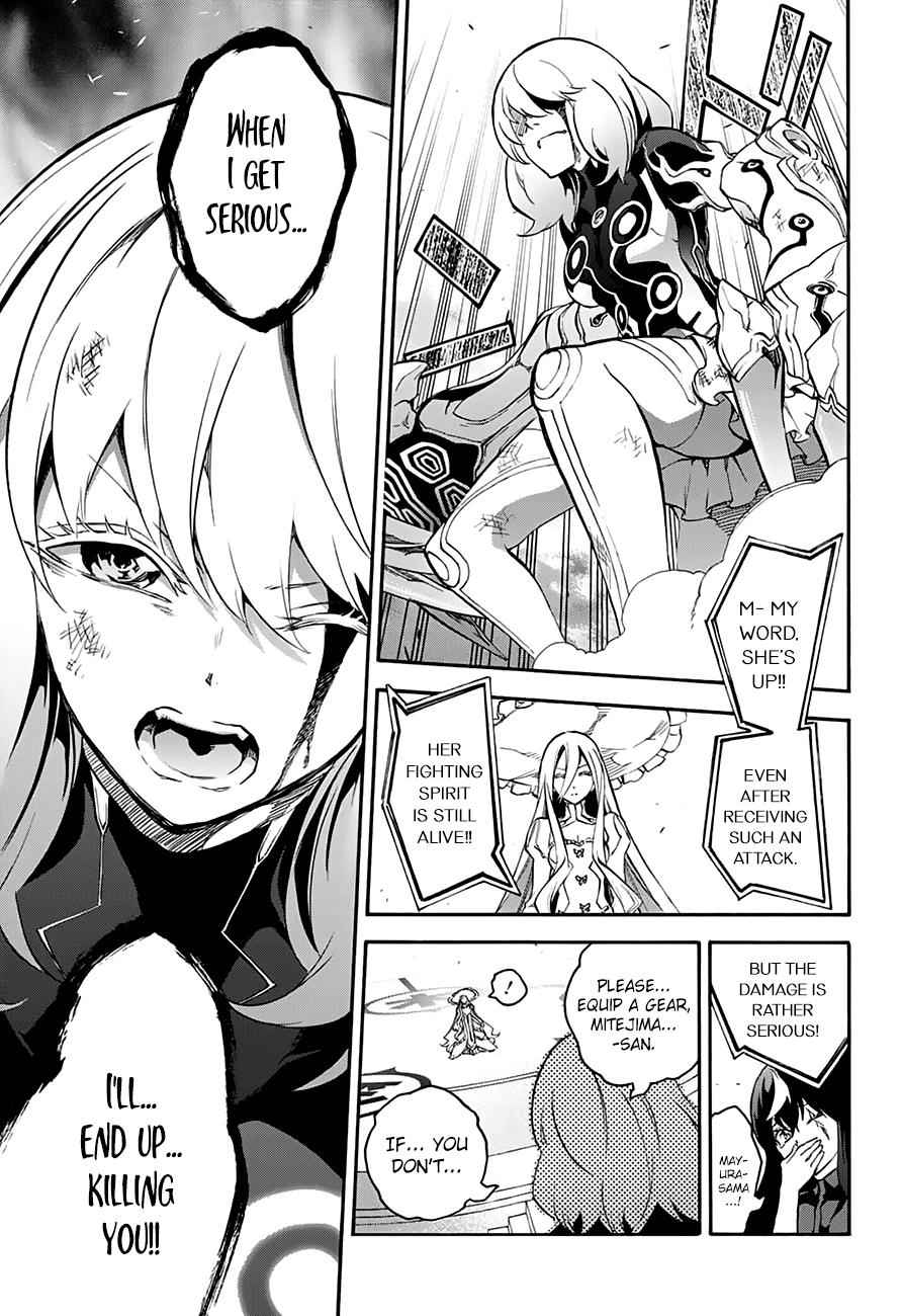 Twin Star Exorcists Chap 42 - Next Chap 43