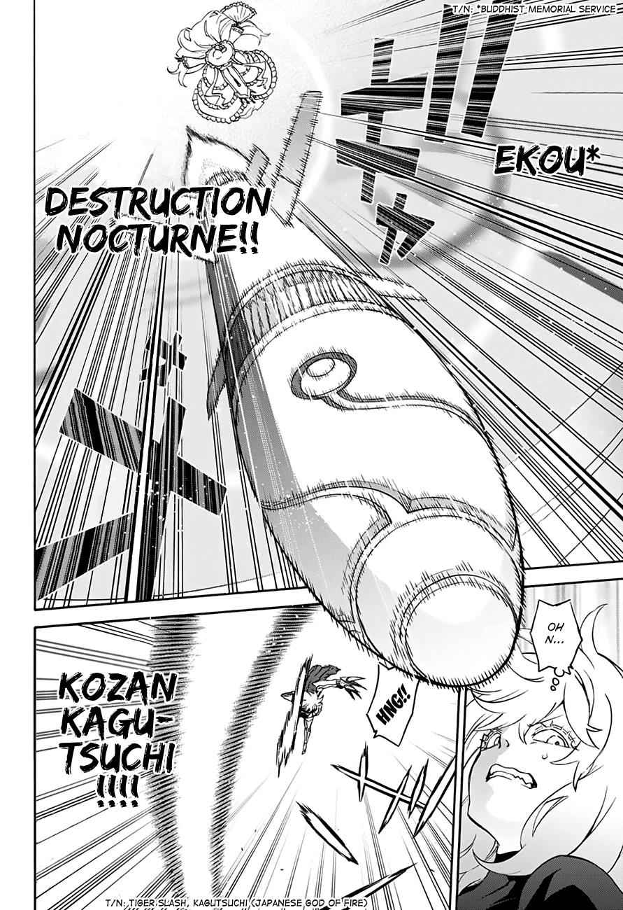 Twin Star Exorcists Chap 42 - Next Chap 43