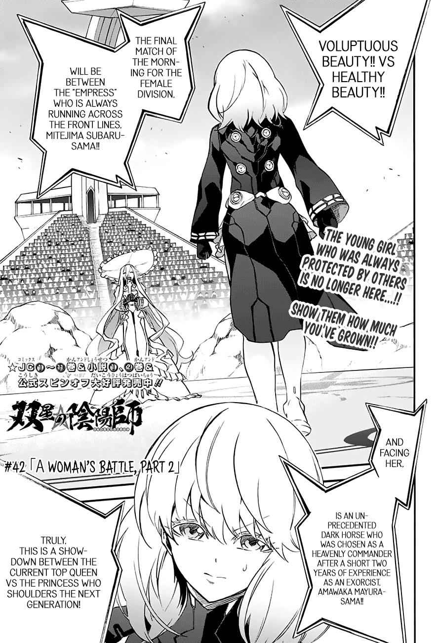 Twin Star Exorcists Chap 42 - Next Chap 43