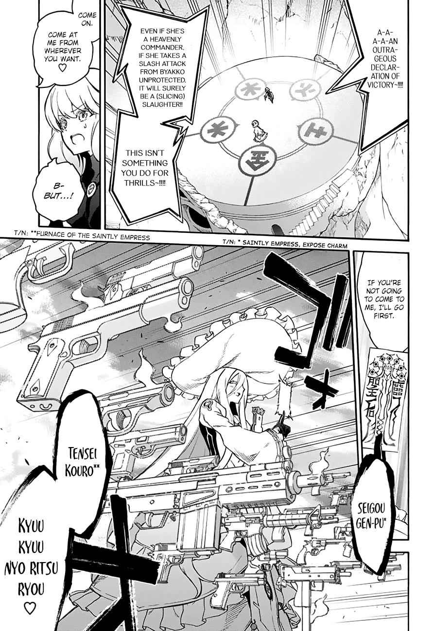 Twin Star Exorcists Chap 42 - Next Chap 43
