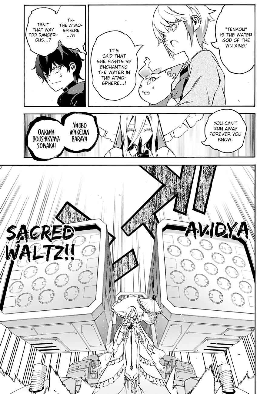 Twin Star Exorcists Chap 42 - Next Chap 43