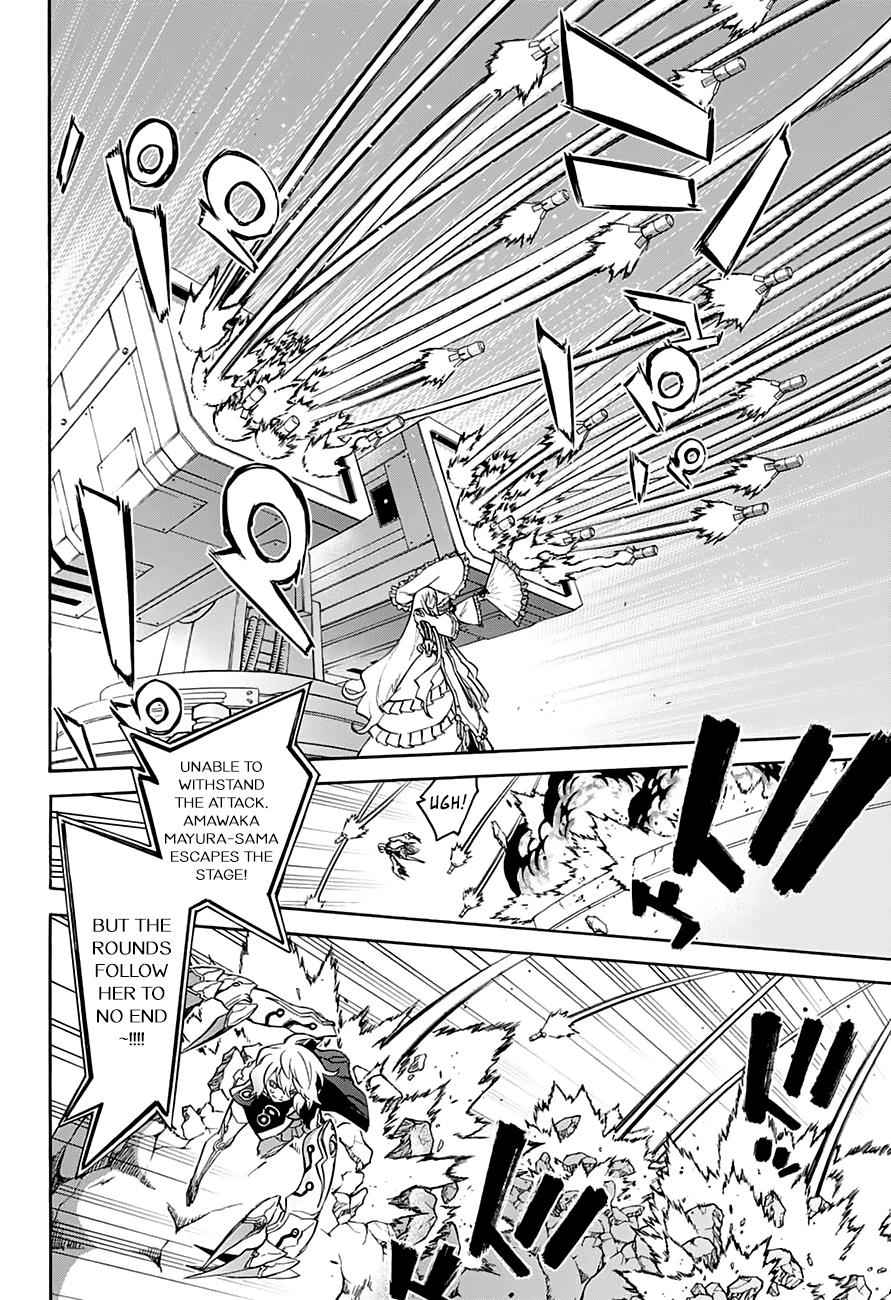 Twin Star Exorcists Chap 42 - Next Chap 43