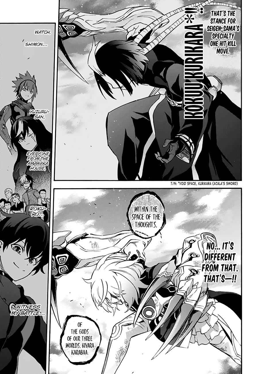 Twin Star Exorcists Chap 42 - Next Chap 43
