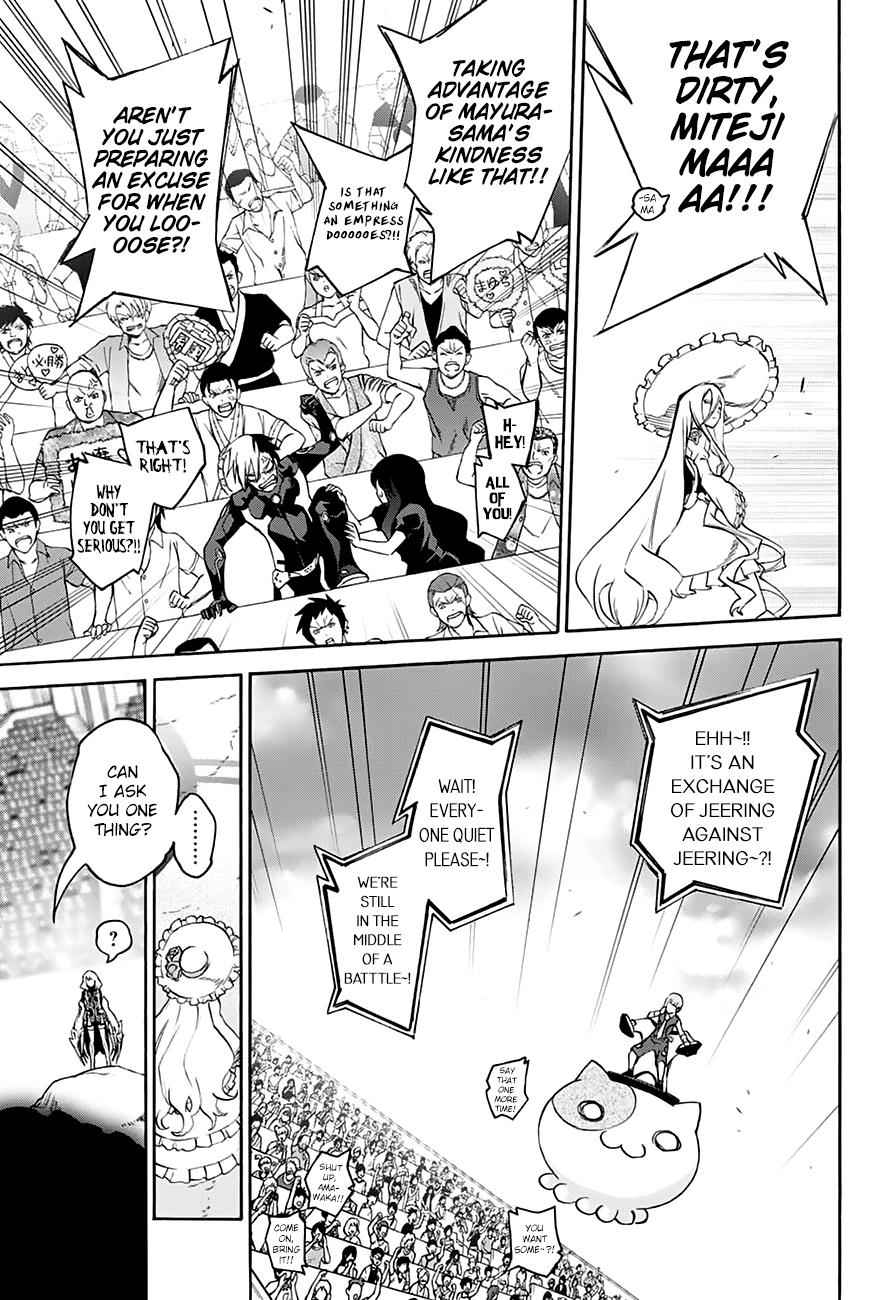 Twin Star Exorcists Chap 42 - Next Chap 43