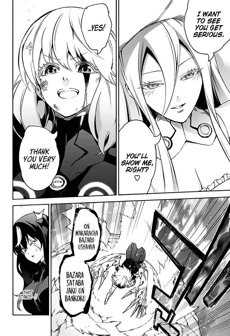 Twin Star Exorcists Chap 42 - Next Chap 43