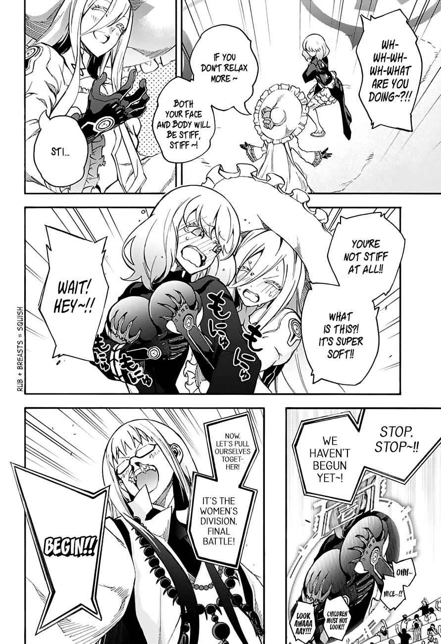 Twin Star Exorcists Chap 42 - Next Chap 43