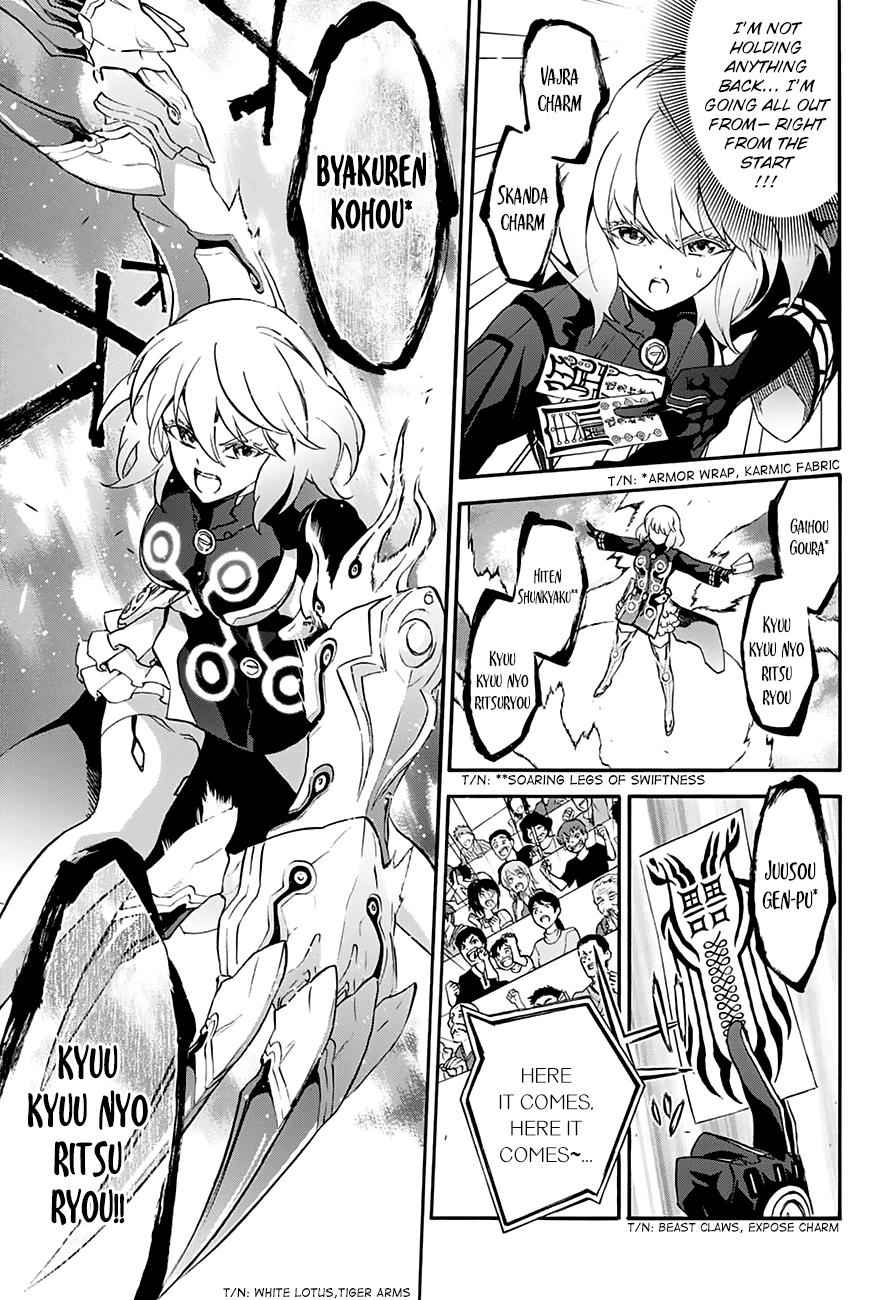 Twin Star Exorcists Chap 42 - Next Chap 43
