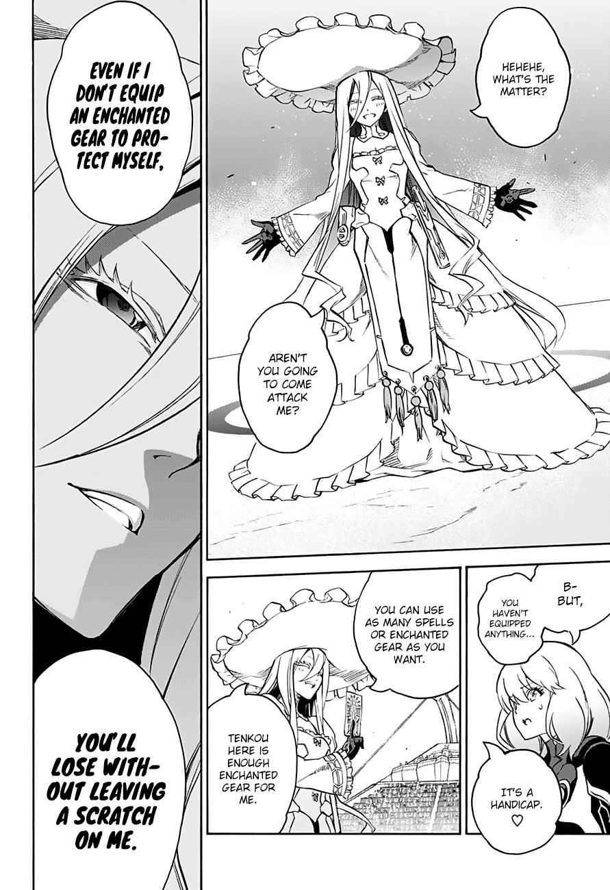 Twin Star Exorcists Chap 42 - Next Chap 43
