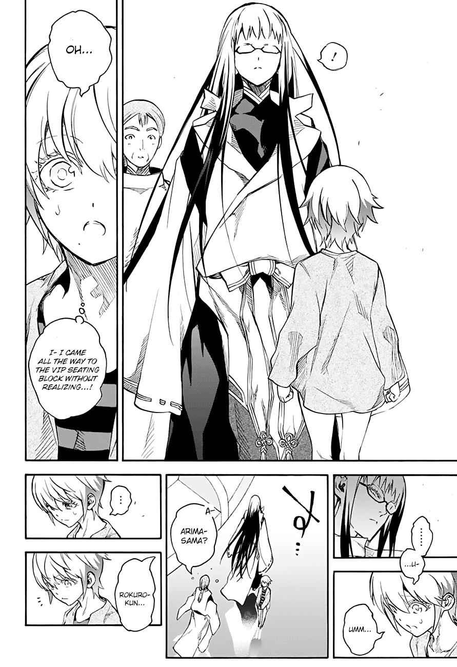 Twin Star Exorcists Chap 43 - Next Chap 44