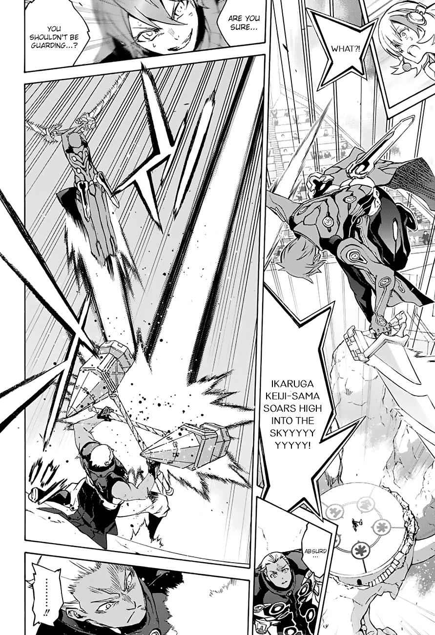 Twin Star Exorcists Chap 43 - Next Chap 44