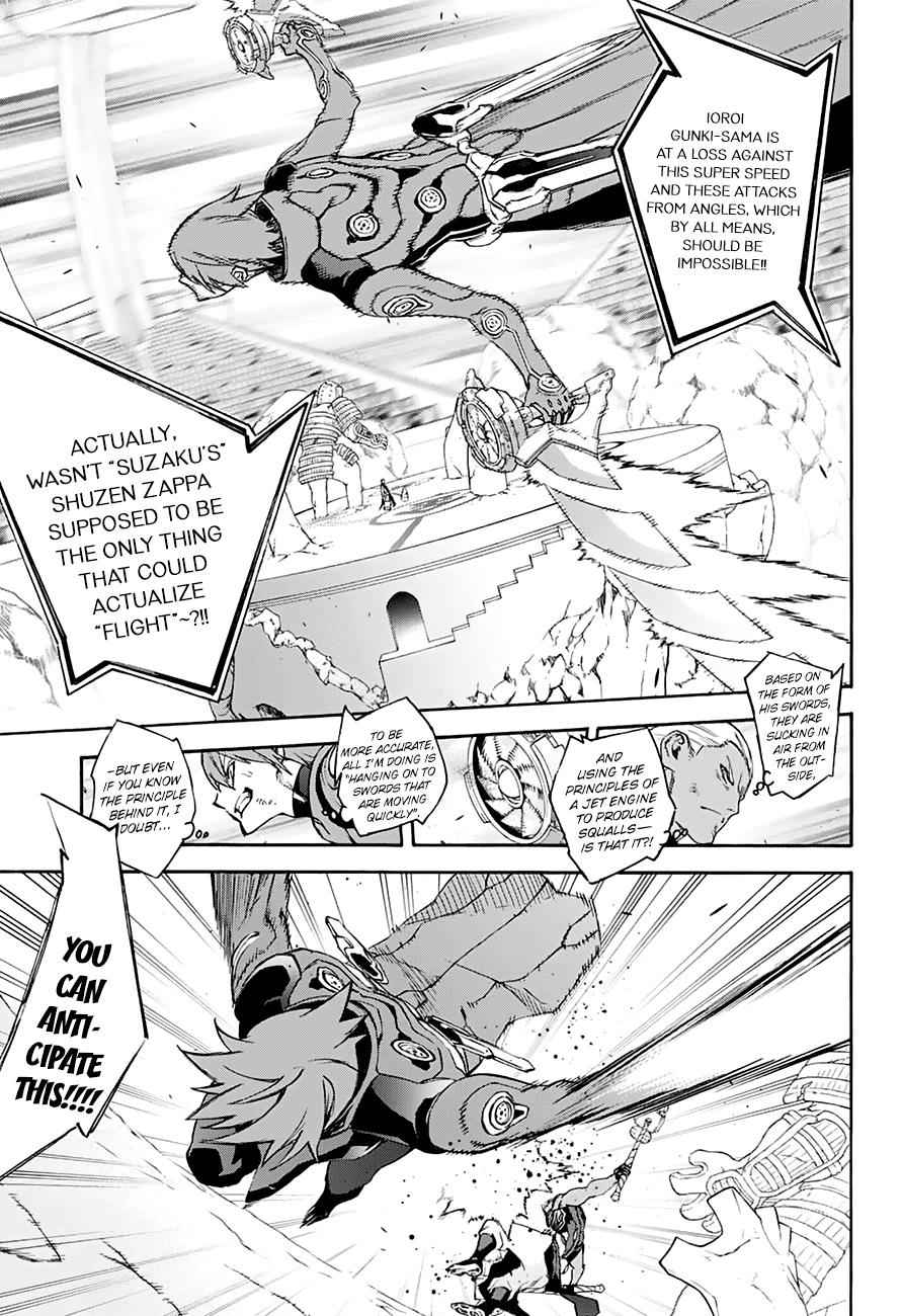 Twin Star Exorcists Chap 43 - Next Chap 44