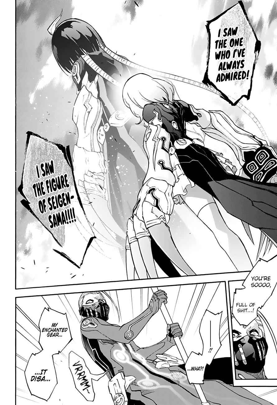 Twin Star Exorcists Chap 43 - Next Chap 44