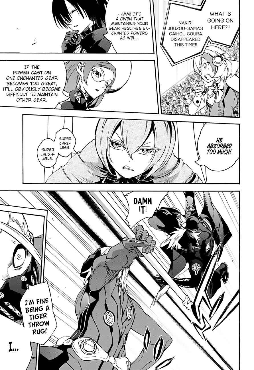 Twin Star Exorcists Chap 43 - Next Chap 44