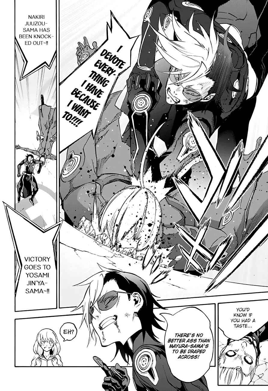 Twin Star Exorcists Chap 43 - Next Chap 44