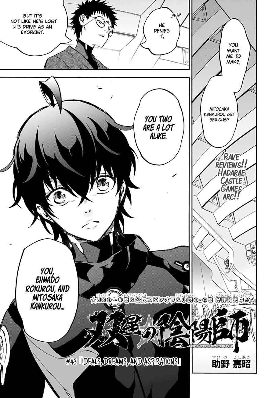 Twin Star Exorcists Chap 43 - Next Chap 44