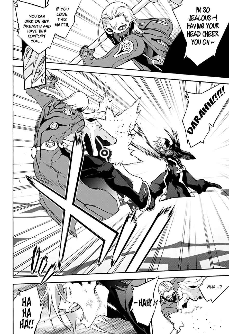 Twin Star Exorcists Chap 43 - Next Chap 44