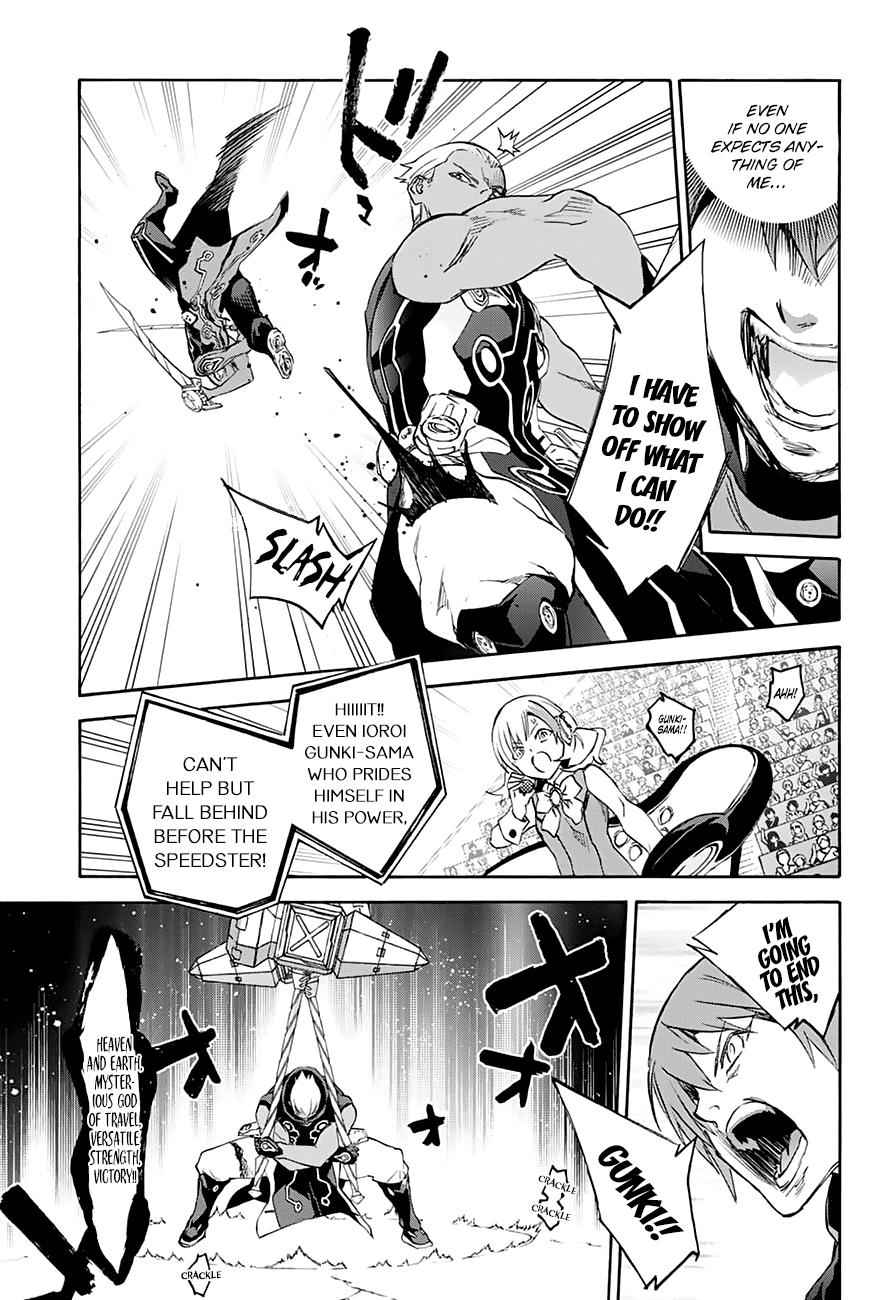 Twin Star Exorcists Chap 43 - Next Chap 44