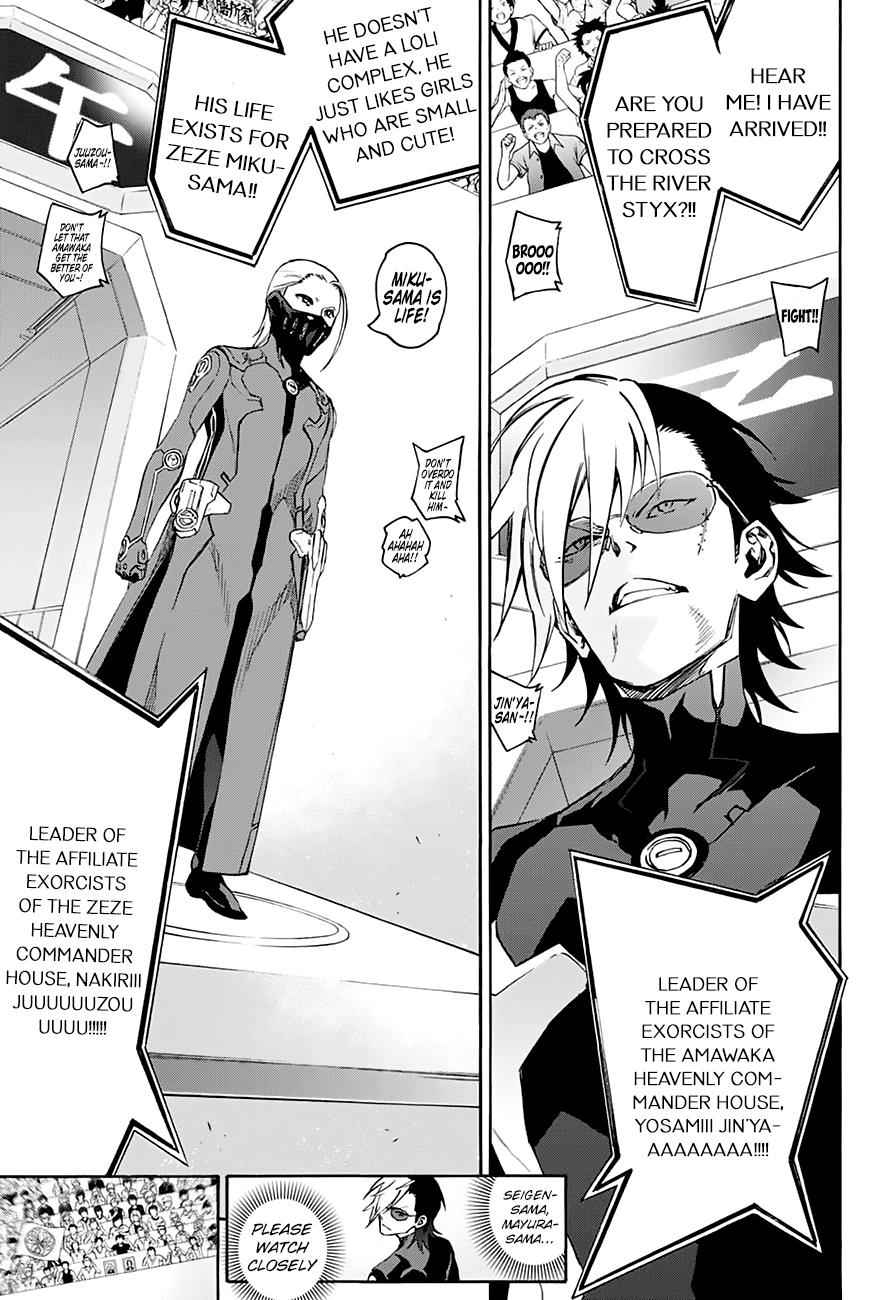 Twin Star Exorcists Chap 43 - Next Chap 44