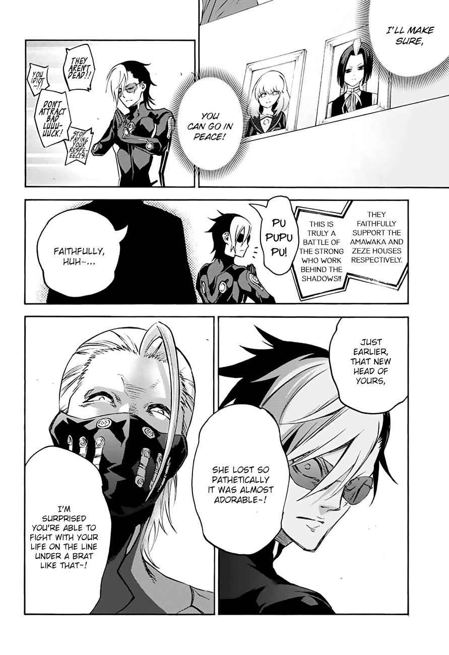 Twin Star Exorcists Chap 43 - Next Chap 44