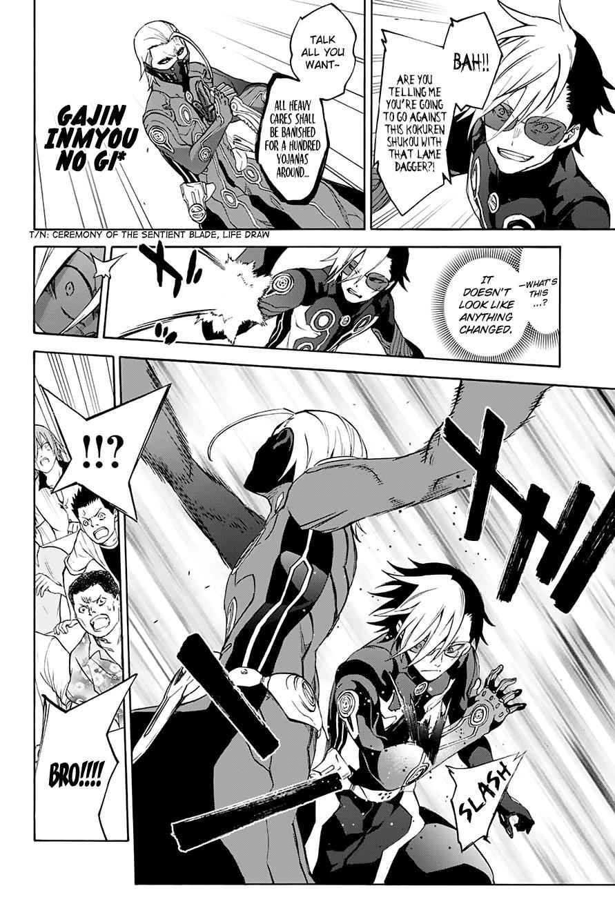 Twin Star Exorcists Chap 43 - Next Chap 44